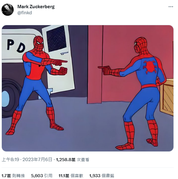 Meta執行長馬克·祖克伯在 11 年沒有使用過的 Twitter 帳號上，用一張蜘蛛人迷因圖來幽默地表達 Threads 和 Twitter 的相似之處。 圖：翻攝自馬克·祖克伯 推特