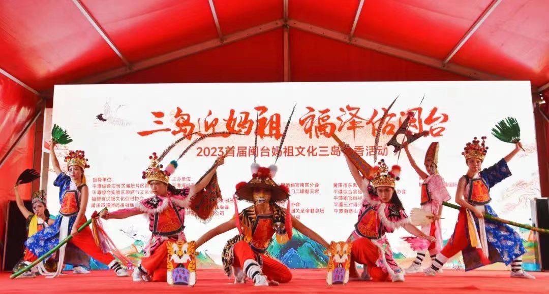 振宗藝術團獨創的女子八家將陣頭。 圖：大甲鎮瀾宮南區分會/提供