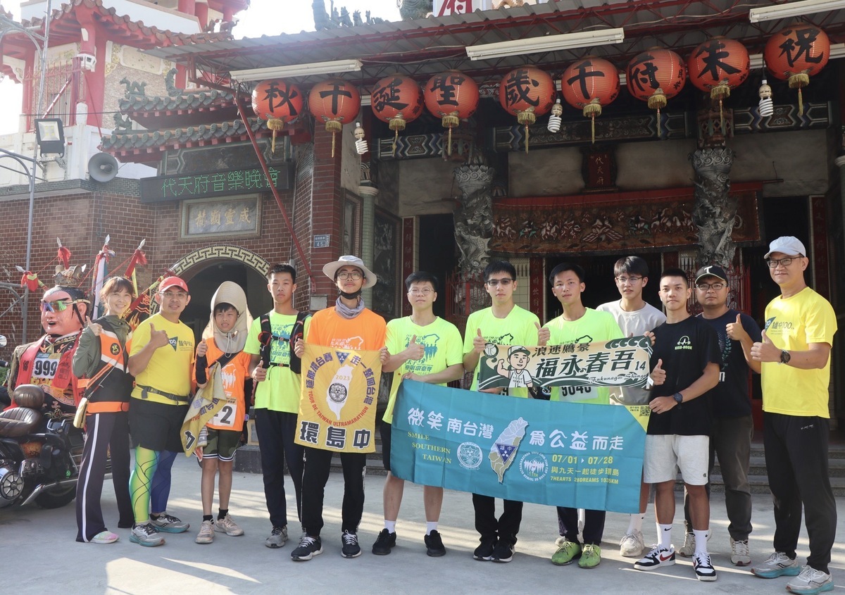 雄中學生參與「九天盃太子極限環臺賽」。 圖：高雄市教育局提供