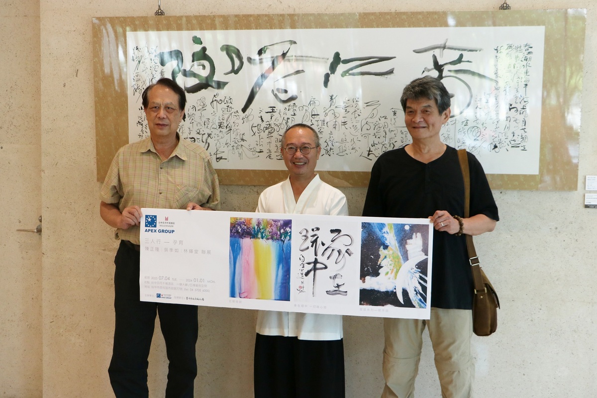 三人行孕育聯展。 日月千禧/提供