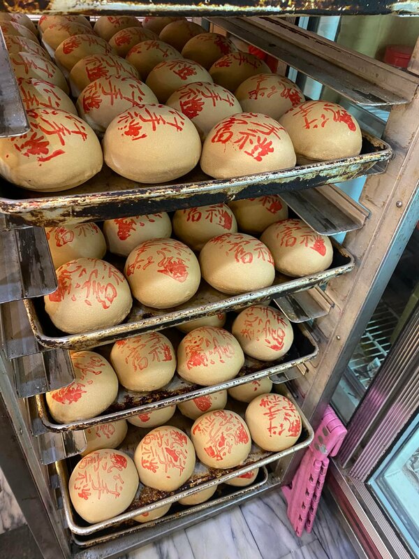 台南安平伴手禮。（熱富安平伴手禮） 圖：安平區公所／提供