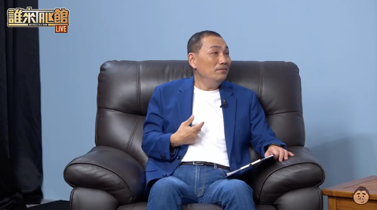 侯友宜表示，文大凱璇苑是岳家的財產，不是他的，出租套房一切合法，歡迎大家來檢驗。 圖：翻攝「誰來Talk館」YT直播