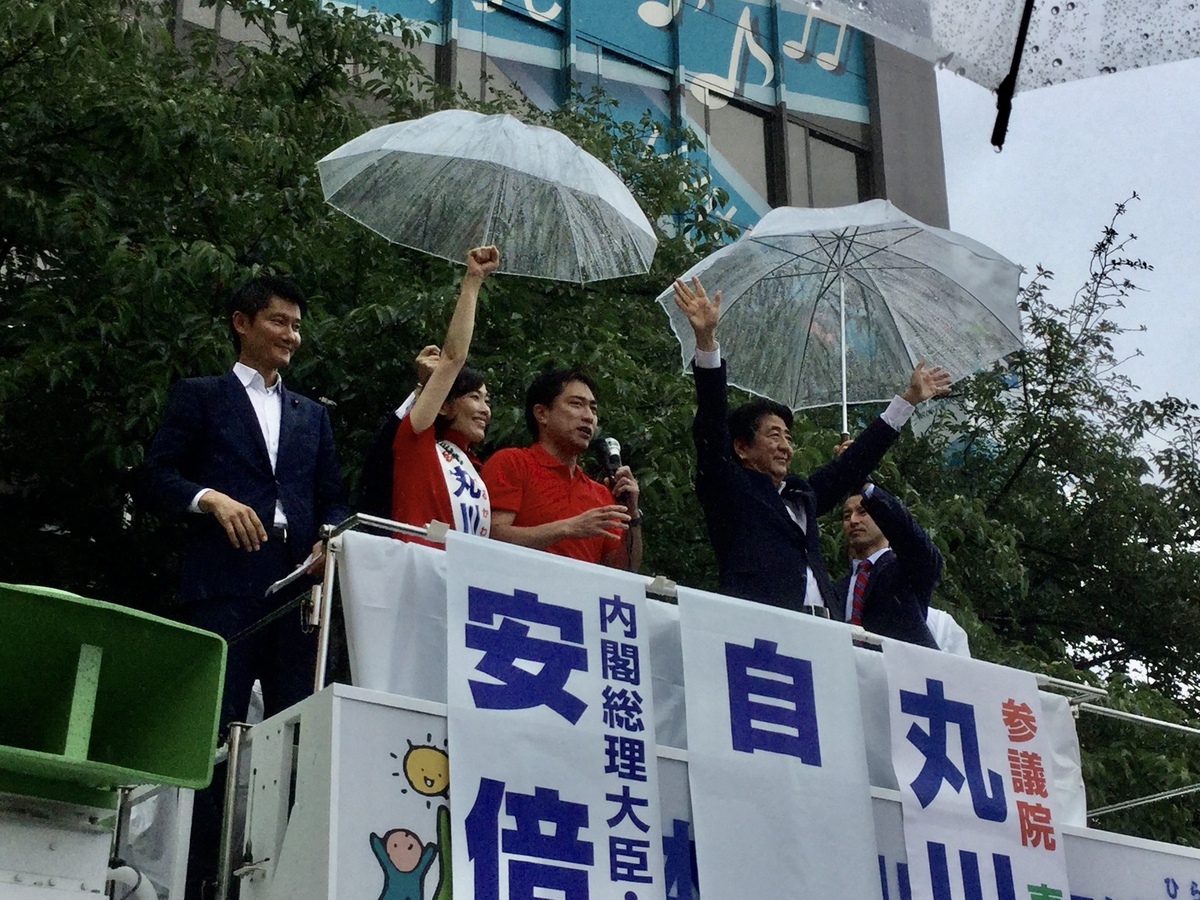 安倍的史上最長執政問題多多，如金融過度寬鬆導致日本衰弱，但他擅長選舉，政治上確立自民黨獨大一強體制，也讓岸田不得不走安倍路線。 圖:劉黎兒攝影
