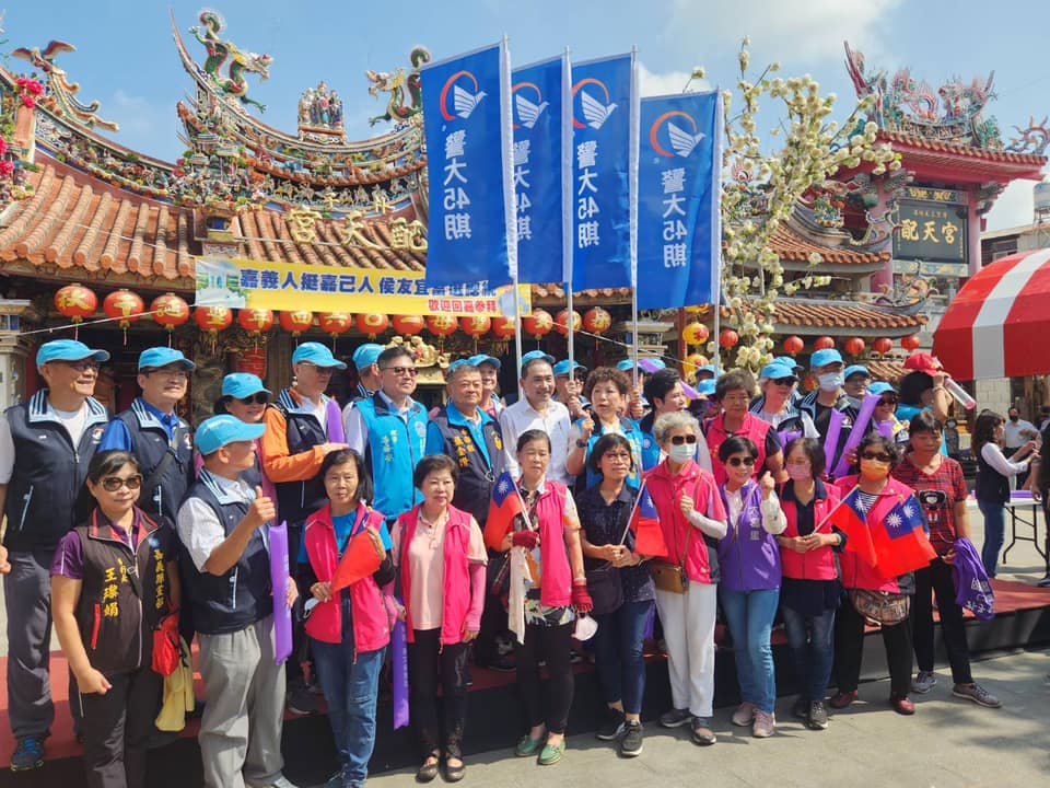 侯友宜回「嘉」拉票，喊出嘉義人挺嘉義人。 圖: 翻攝自臉書立法委員游毓蘭