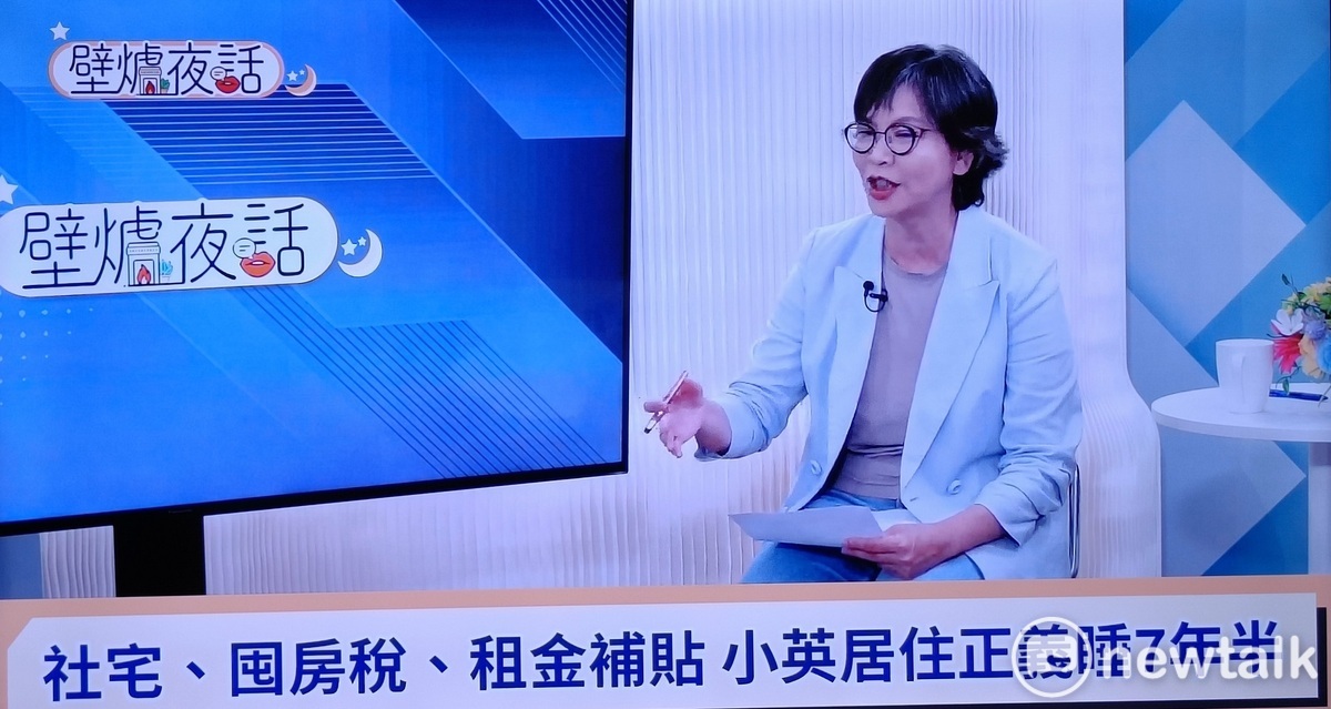 蔡壁如批評民進黨選舉到了才開始政策買票，卻無助於賴清德民調的提升。 唐復年/攝