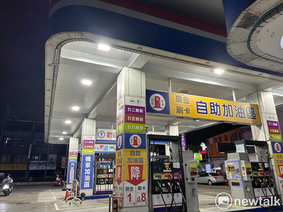 台灣中油公司自明(10)日凌晨零時起汽、柴油各調漲0.3元及0.2元。 圖：林岑韋／攝