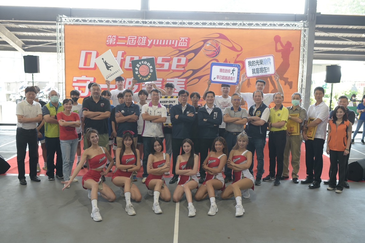 雄young盃3X3籃球賽熱烈開打。 圖：高雄市警察局提供