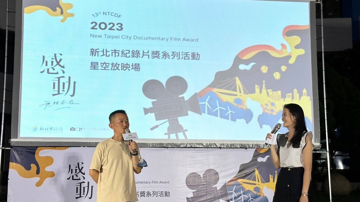 導演盧盈良出席映後座談，與觀影民眾互動。 圖：新北市新聞局/提供