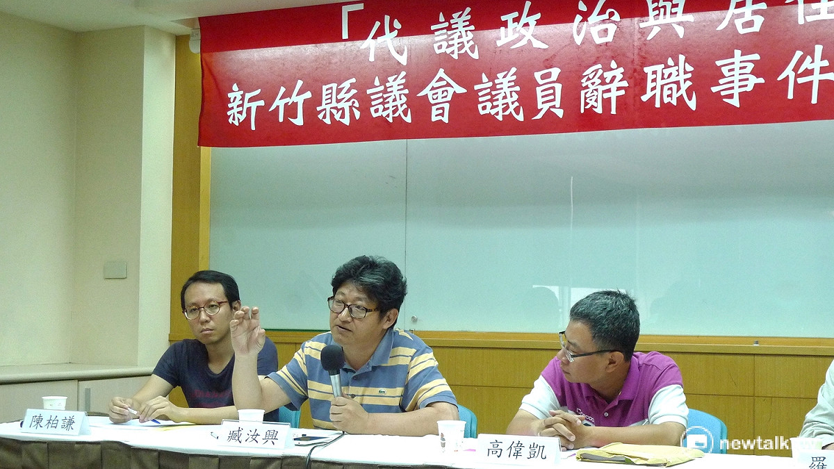 臧汝興聲援高偉凱，指出調升稅率讓每建商每年僅多負擔20萬元，相較數百億元資產好比「九牛一毛」。 圖：汪少凡／攝