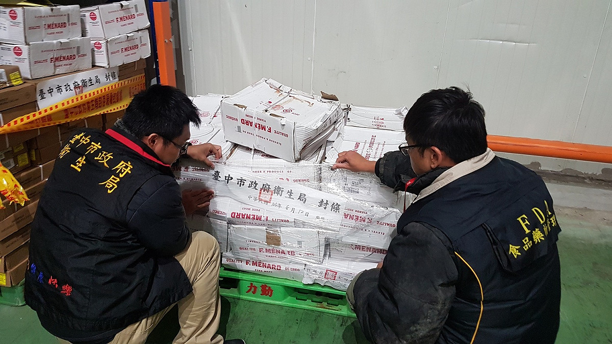 台中市政府查緝力勤食安問題。 圖 : 台中市政府/提供