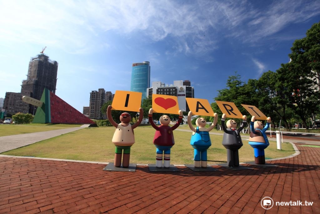 台中市綠園道，途經國立自然科學博物館、勤美誠品綠園道，至市民廣場，結合綠意與藝術。
 圖：翻攝自台中觀光旅遊網