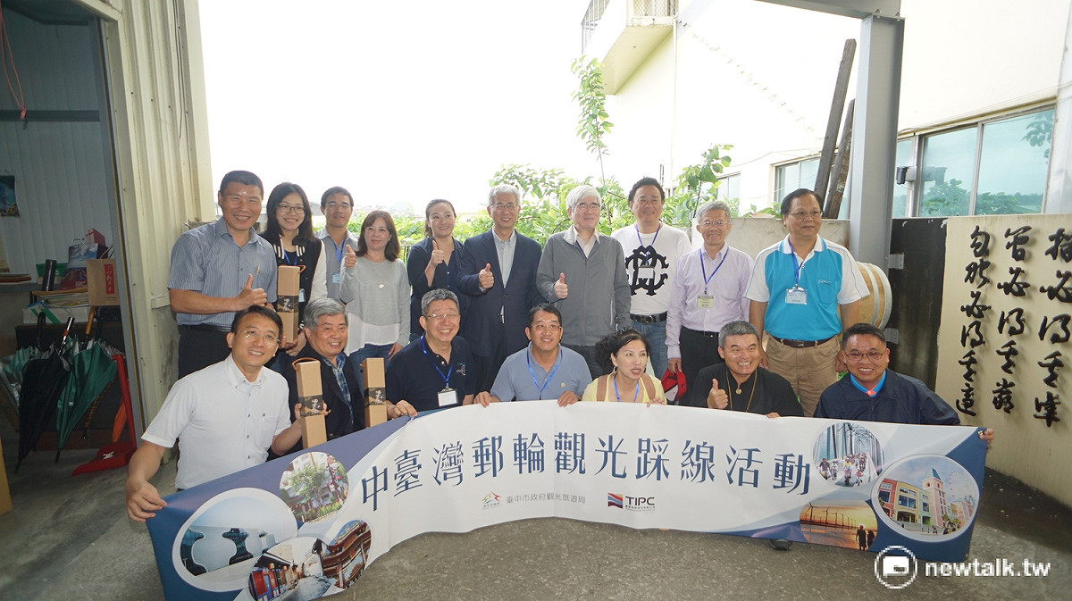 中市府觀旅局與台中港務分公司合作辦理「中台灣郵輪觀光踩線活動」，行程特別針對郵輪靠港後岸上行程而設計，結合文化探索、台中名勝物產。 圖：台中市政府提供