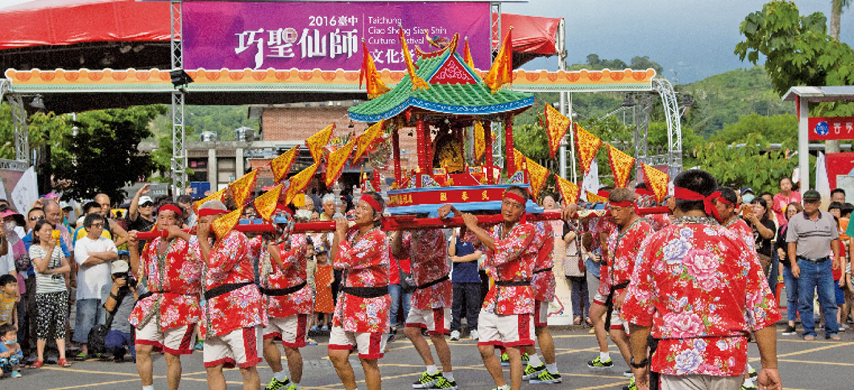 5月27日將在巧聖先師廟舉行祝壽大典，透過傳承數百年的傳統科儀，引領參禮者體會古時典禮的隆重肅穆，追念巧聖遺風。 圖：翻攝自巧聖先師廟官網