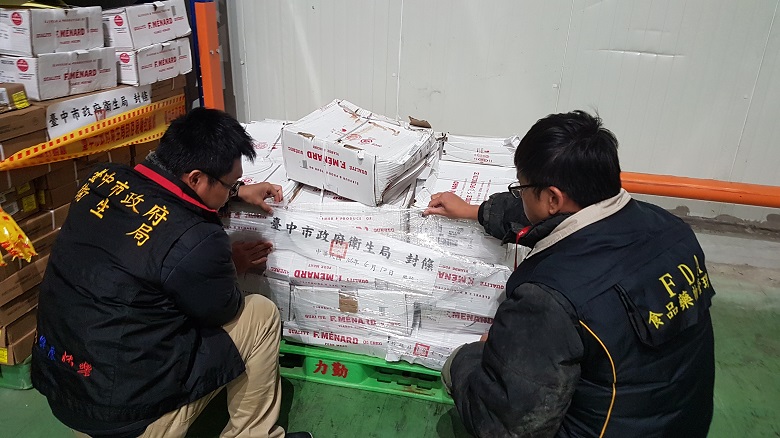 力勤遭前員工檢舉出售過期肉品，衛生局派員前往稽查。資料照片。 圖：翻攝台中市政府官網