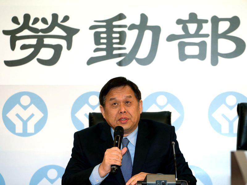 勞動部今(19)日新聞稿表示，勞動部持續提升勞工法律扶助效能，協助勞工爭取應有權益。 圖:中央社