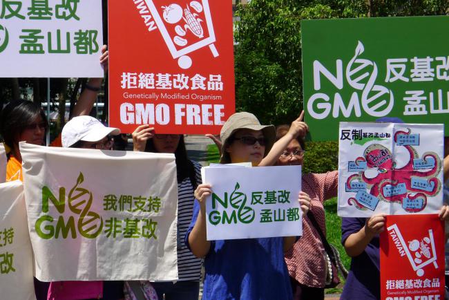 主婦聯盟環境保護基金會、主婦聯盟生活消費合作社、台大種子研究室、綠色陣線協會自2008年起組成「台灣無基改推動聯盟」。 圖：主婦聯盟環境保護基金會提供