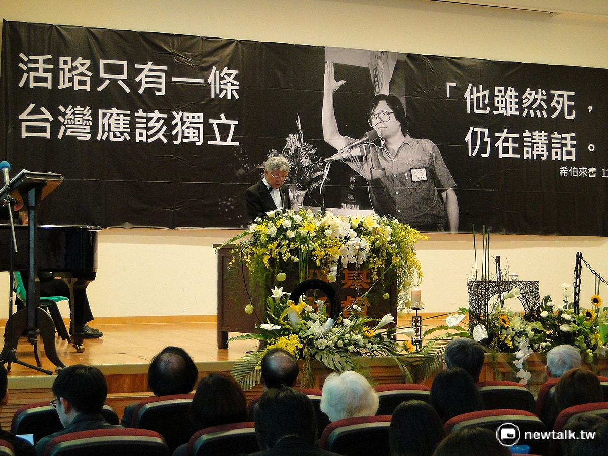 台南神學院為校友蔡有全舉辦追思會，邀各界一起緬懷對台灣民主運動貢獻卓著的「革命家」蔡有全。 圖: 黃博郎/攝
