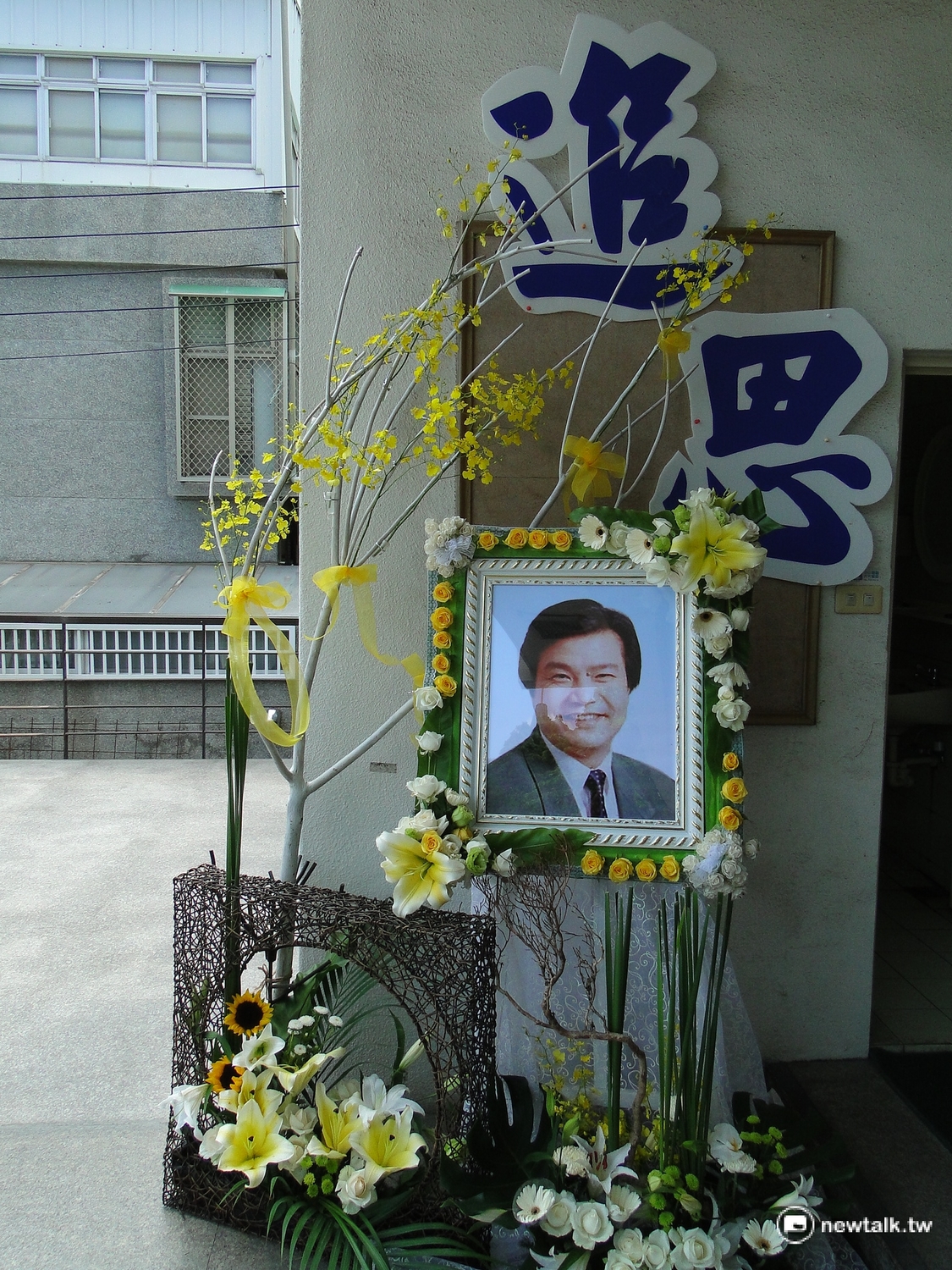 台南神學院為校友蔡有全舉辦追思會，邀各界一起緬懷對台灣民主運動貢獻卓著的「革命家」蔡有全。 圖: 黃博郎/攝