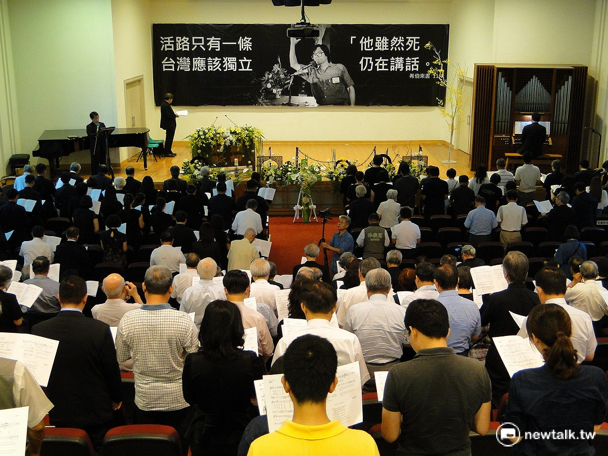 台南神學院為校友蔡有全舉辦追思會，邀各界一起緬懷對台灣民主運動貢獻卓著的「革命家」蔡有全。 圖: 黃博郎/攝