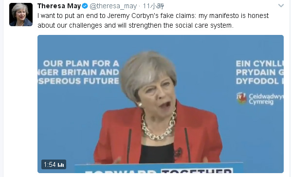 推出長照政策挨批，英國首相梅伊22日為自己政策辯護。 圖：翻攝梅伊推特