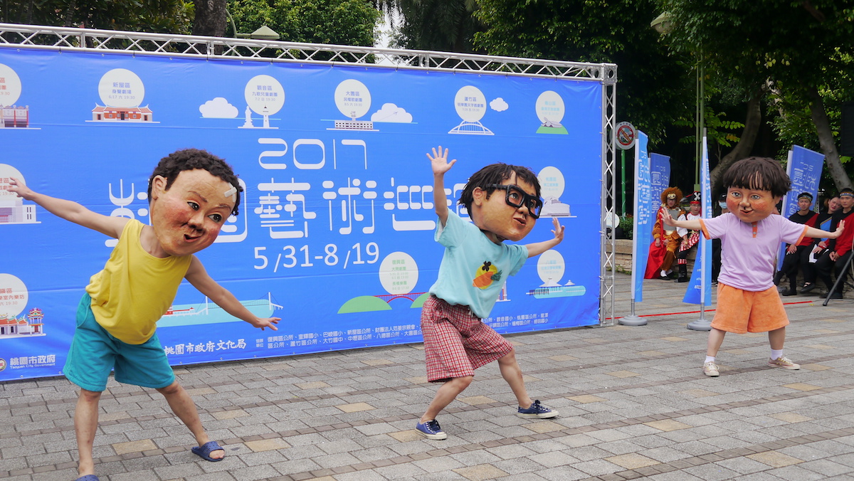 為使表演內容更豐富多元，桃園藝術巡演的表演內容是透過公開徵件方式，再由專業審查委員遴選出， 圖：桃園市政府提供