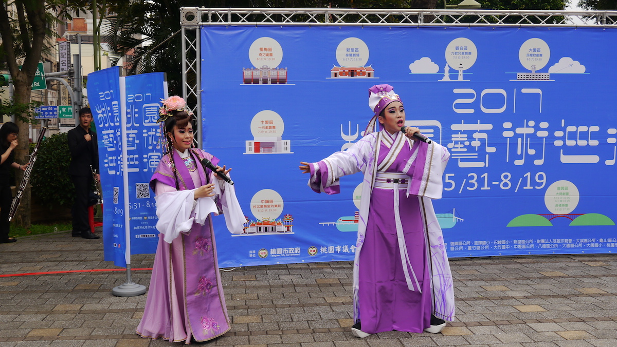 今年表演的14組團隊，囊括多種類型，各具特色。 圖：桃園市政府提供
