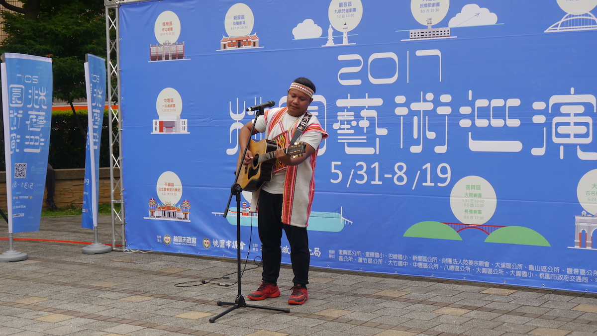 「2017桃園藝術巡演」要為桃園各區帶來豐富多元的仲夏藝文盛宴。 圖：桃園市政府提供