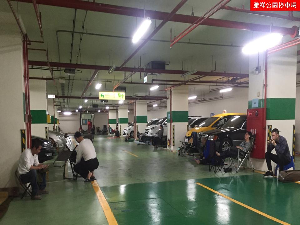 台北市議員戴錫欽今 (23) 日表示，每年至少有9萬人次以上要熬夜排隊搶公有停車位！要求市政府大力改善。 圖 : 戴錫欽議員辦公室/提供