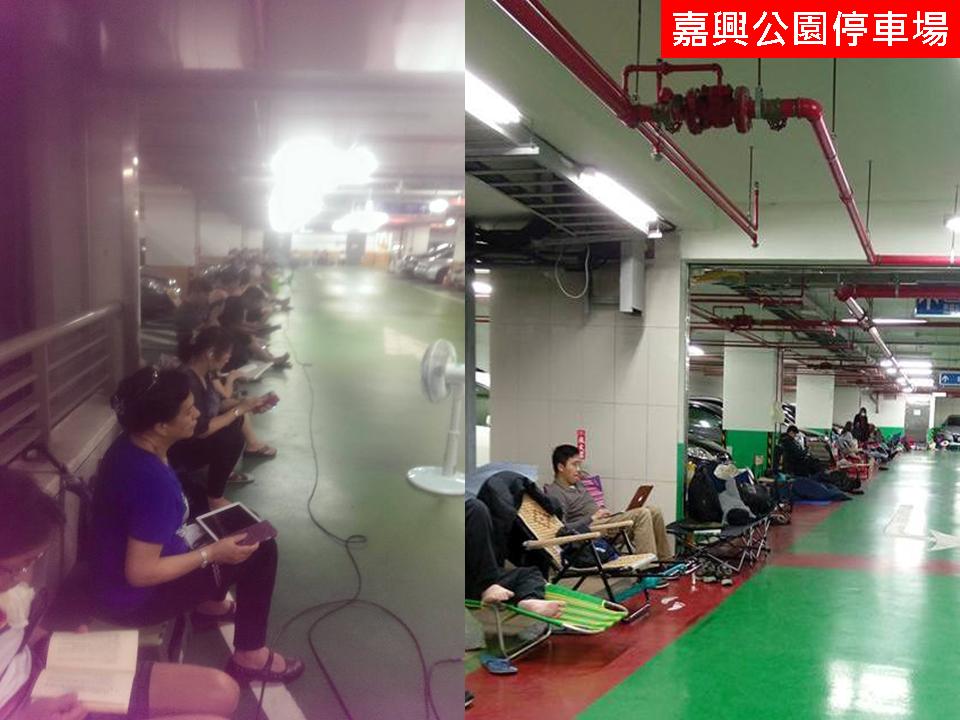 台北市議員戴錫欽今 (23) 日表示，每年至少有9萬人次以上要熬夜排隊搶公有停車位！要求市政府大力改善。 圖 : 戴錫欽議員辦公室/提供