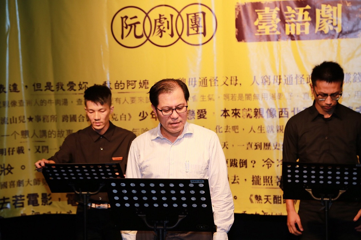 「馬克白」是莎士比亞著名戲劇，是由阮劇團與日本「地下劇場的帝王」的流山兒祥導演合作改編，內容皆以台語演出，呈現出在地化特色， 圖：嘉義縣政府提供