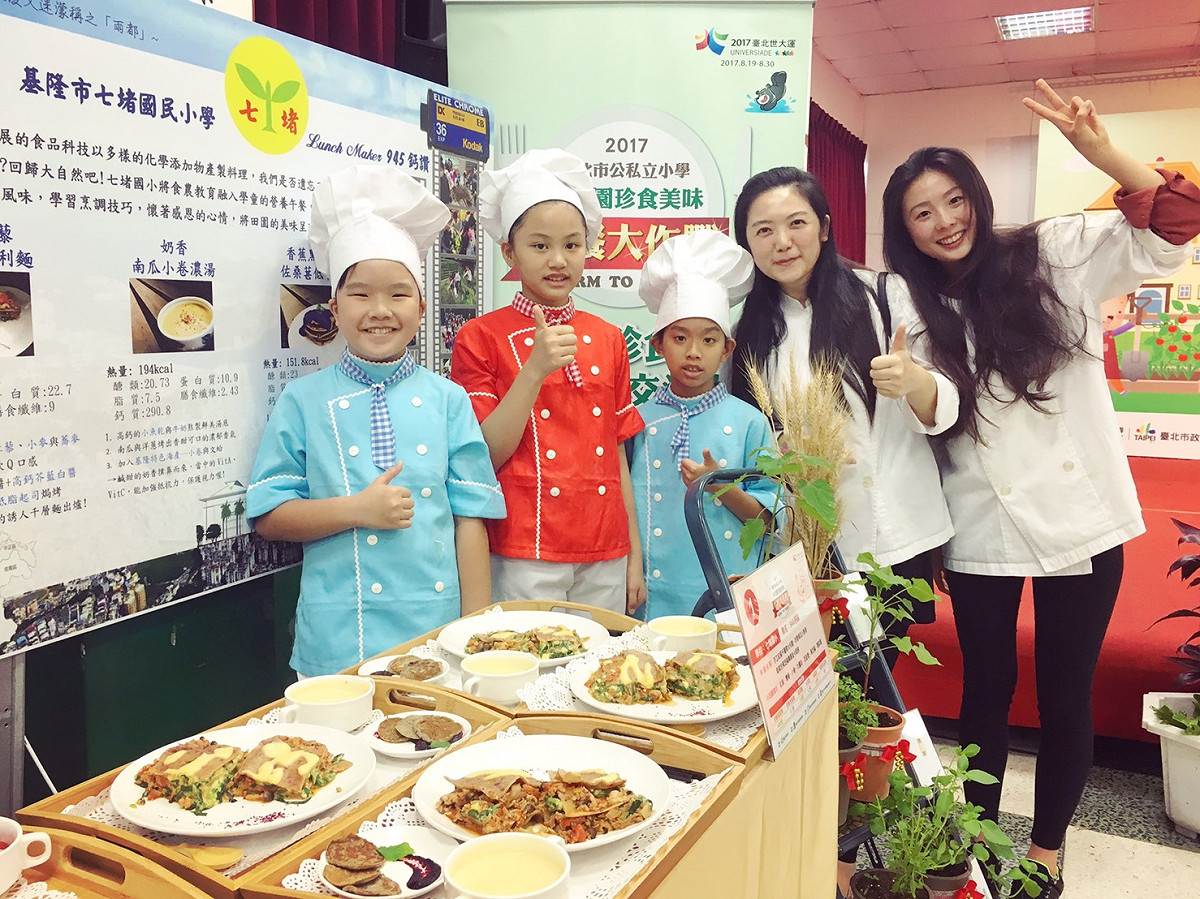 基隆市政府為推展學校食農教育，發揚在地文化，推動食魚教育，邀請基隆市漁會一起共襄盛舉，免費友情贊助小卷及蝦仁，為在地的孩子盡一份「有鮮味」的心力。 圖：基隆市政府提供