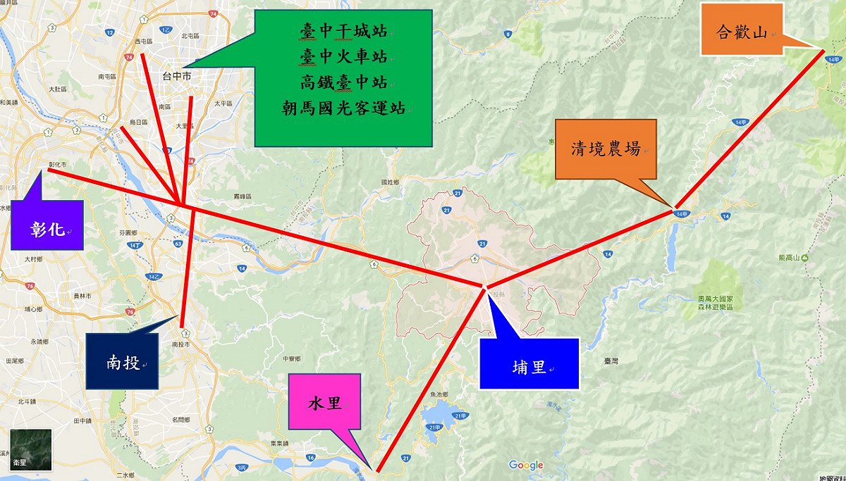 南投縣政府指出，搭乘公共運輸者，可從台中、彰化、南投搭乘下列路線至各客運埔里站，並從「南投客運埔里站」轉乘前往清境、合歡山地區路線班車。 圖：南投縣政府提供