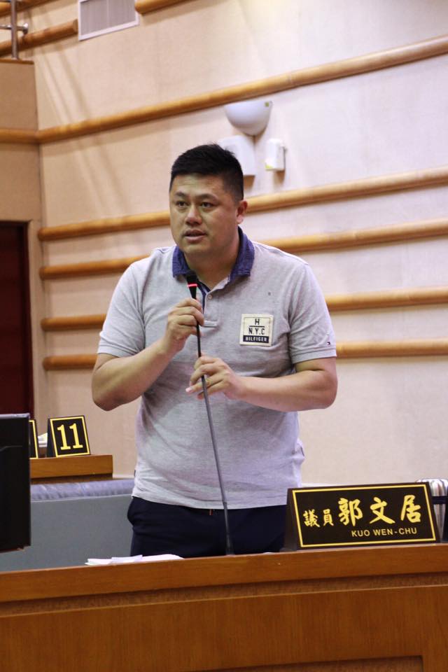 嘉義市議員郭文居今 (26) 日在議會提案，要求市政府嚴格把關性平教材，市府表示，不會讓有爭議的教材進入校園。 圖 : 郭文居臉書