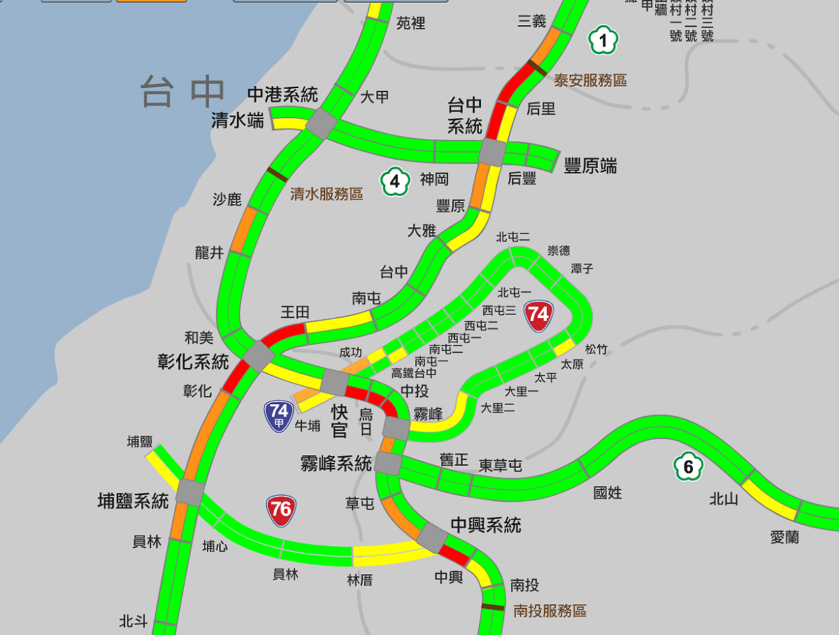 端午連假首日，國道多處路段壅塞。 圖：翻攝自高公局網站