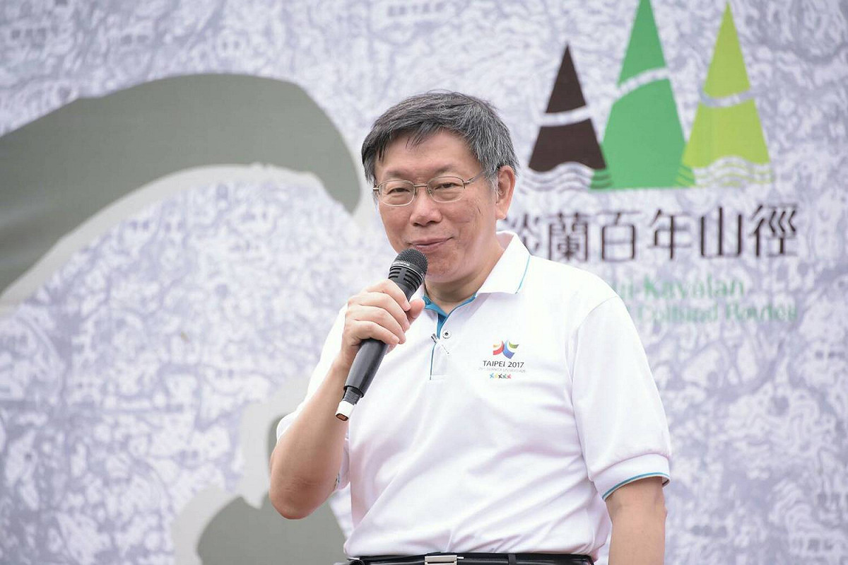 針對李明哲遭中國以顛復國家罪遭逮捕一事，台北市長柯文哲27日表示，對岸要怎麼逮捕，我們不會干涉他們的司法程序，但還是要講程序正義。 圖：台北市政府提供