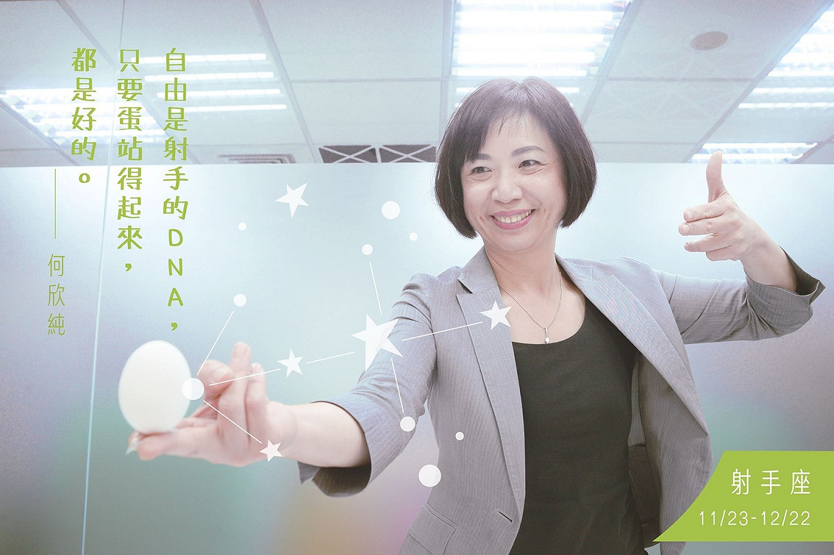 圖：翻攝自蘇巧慧臉書