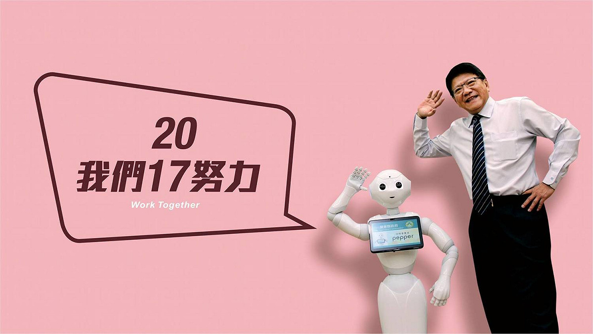 本來皮膚色就是典型屏東黑的潘孟安搔搔頭地神回說:係在講我嗎？阮屏東只是日頭有卡艷，曬黑有卡黑，但是阮心肝是善良的... 圖:翻攝自潘孟安臉書