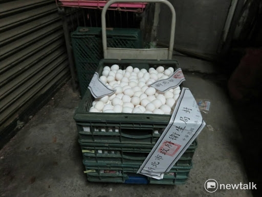 彰化縣順弘牧場雞蛋驗出含芬普尼，且有問題的雞蛋已經流入市面，民眾恐怕已吃下肚。 圖：新北市衛生局/提供（資料照片）