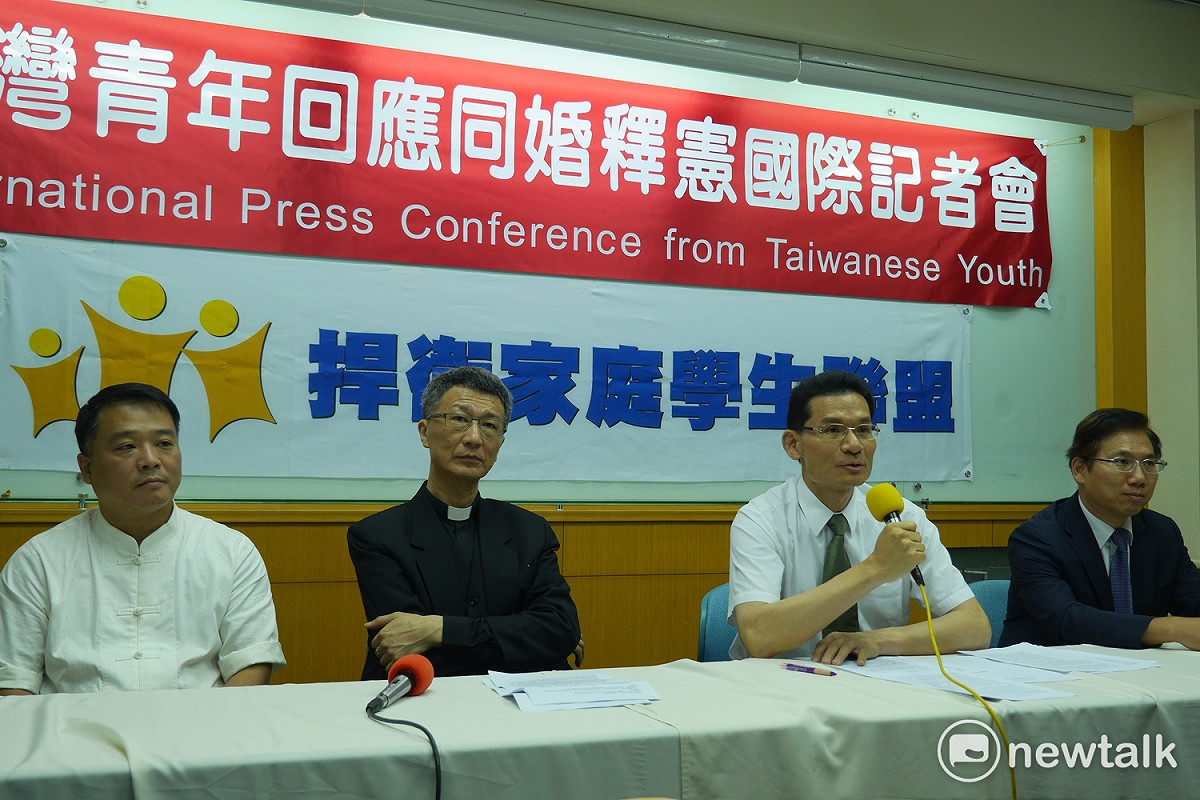 護家盟表示，未來如果以不同的婚姻形式結婚，也可以申請釋憲。 圖: 趙婉淳/攝（新頭殼資料照片）