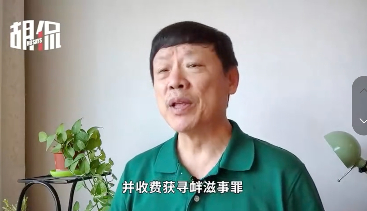 胡錫進批評，當地對此事的處理存在官僚主義，對基層民眾的實際需求未能認真理會，而是生硬阻止了民間對困難問題的自行解決。 圖 : 翻攝自胡錫進微博