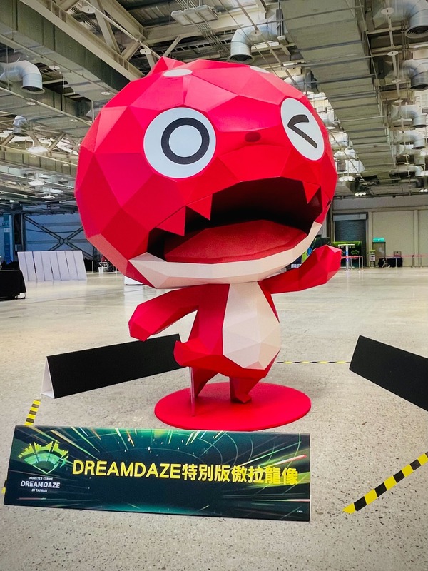 《怪物彈珠》「MONSTER STRIKE DREAMDAZE IN TAIWAN」活動在台北登場！ 圖：mixi/提供