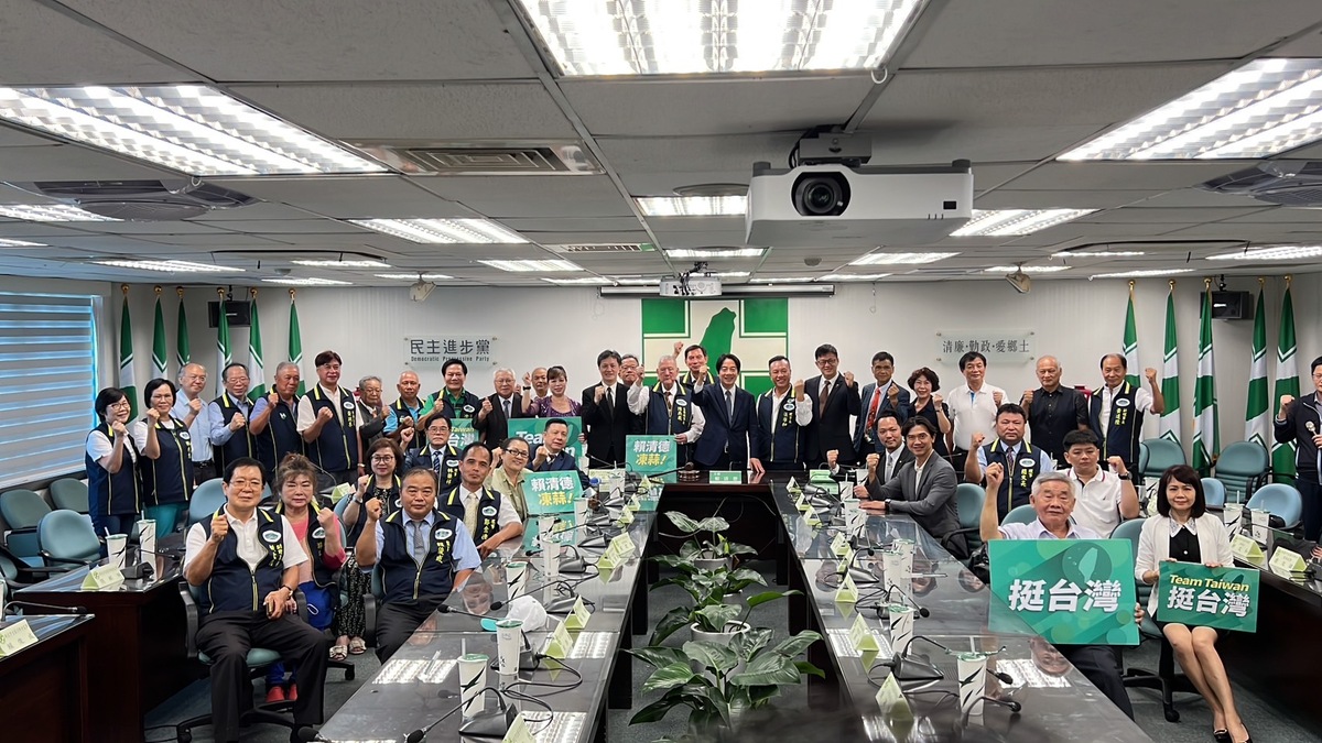 民進黨黨主席暨總統參選人賴清德今（10）日下午出席全國宜蘭旅外鄉親挺賴清德後援會 圖：民進黨/提供
