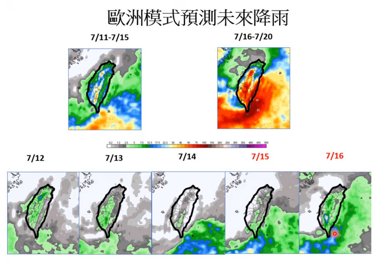 未來10天降雨趨勢。 圖：取自賈新興臉書