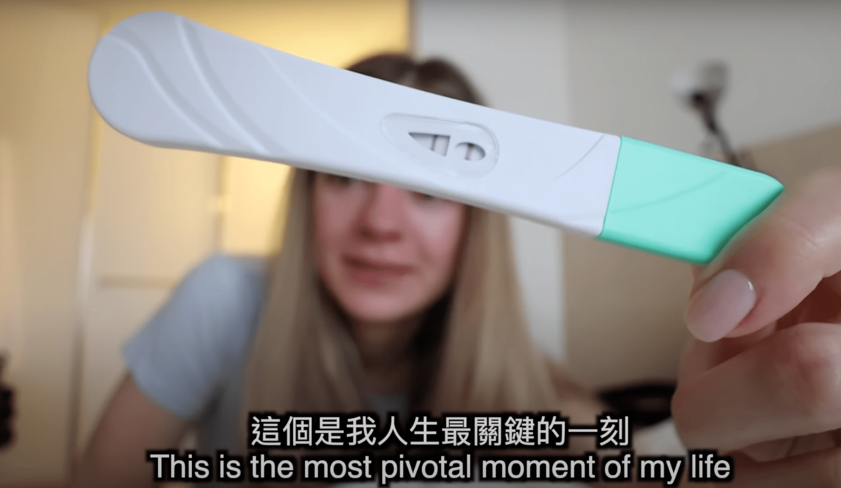 近日莫彩曦發布影片公開自己懷孕的消息，並透露寶寶是「Made in Taiwan」 圖：翻攝自YT/莫彩曦Hailey