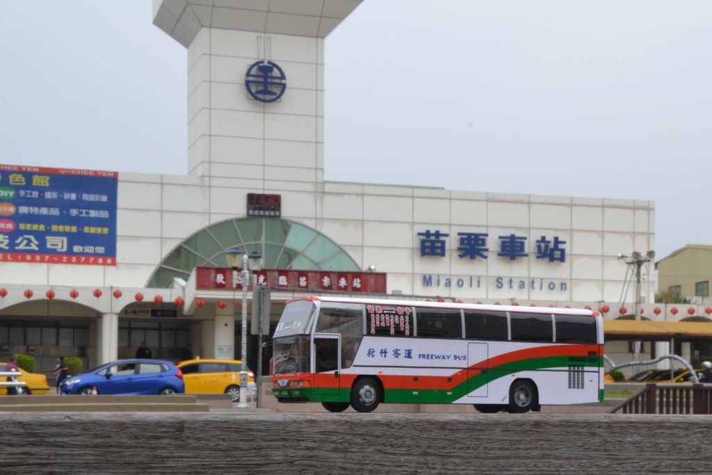 交通部公路總局新竹區監理所表示，新竹客運將重新檢討進行路線整併，並尋找有意接手的客運業者承接營運。 圖：翻攝自新竹客運官網