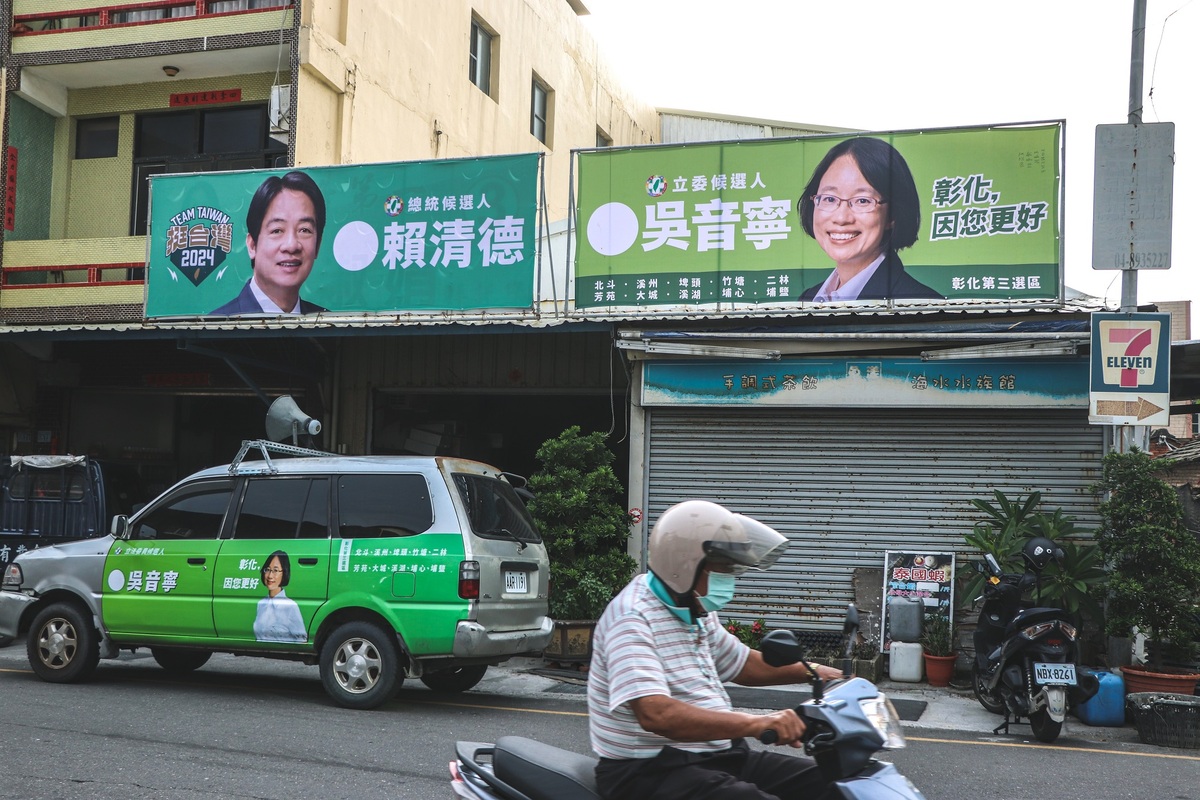 吳音寧與賴清德合體的看板，有人誤以為蔡英文又要再選。 吳音寧競選總部/提供