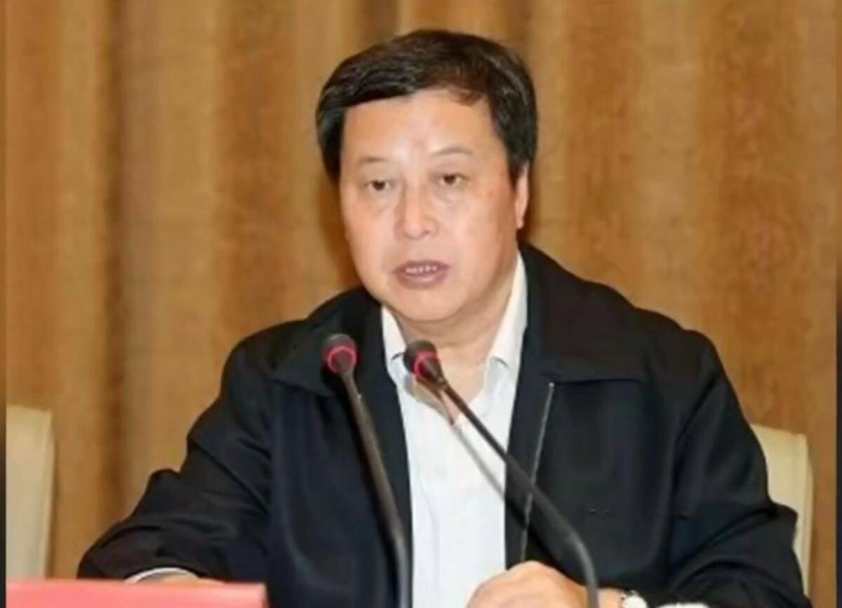 包括長期任職紀檢系統的盧作全在內的5名中紀委高官，10日被依涉嫌違紀違法送查。 圖：擷取自「搜狐網」