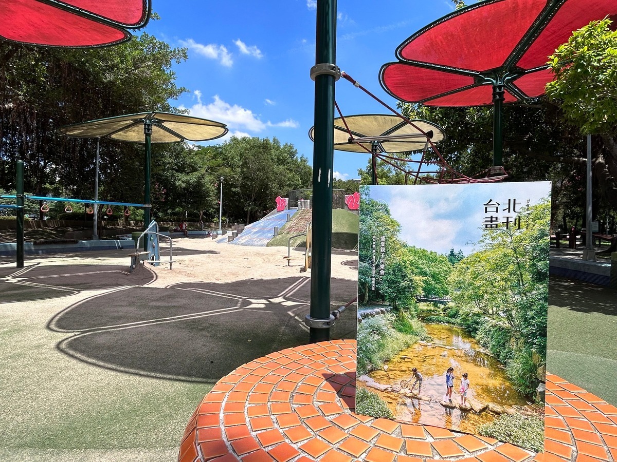 《台北畫刊》7月號介紹夏天適合親子共遊臺北的趣味活動及場所。 圖：翻攝自台北市政府觀光傳播局官網