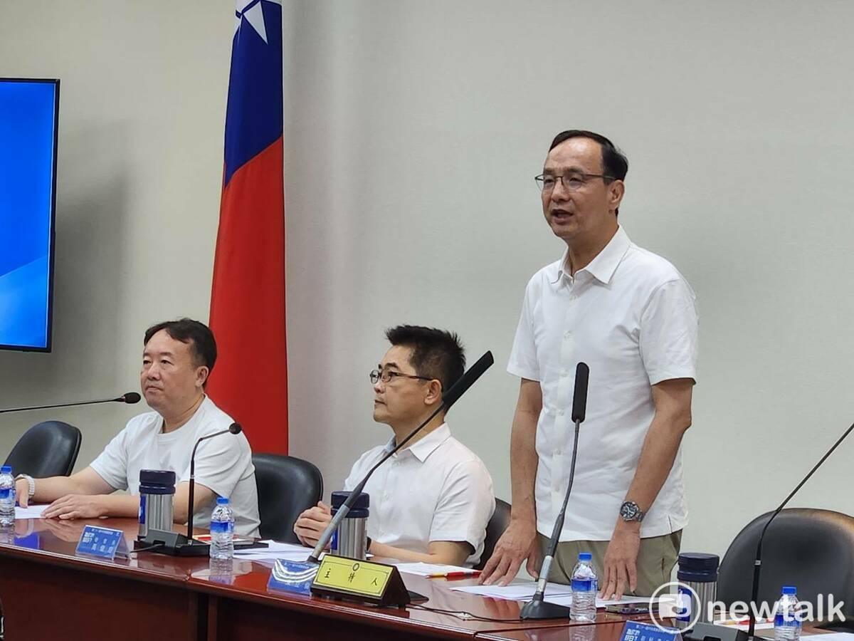 國民黨主席朱立倫。 圖：黃建豪/攝（資料照）