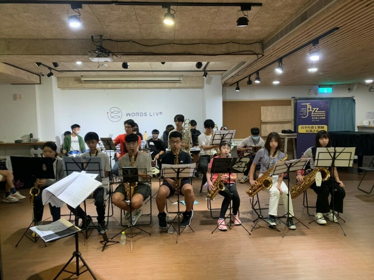 去年度台中爵士音樂節青少年爵士樂團培訓實戰課程。 主辦單位/提供